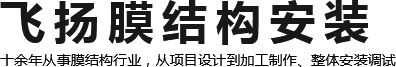 獲嘉縣神農(nóng)草制品有限公司