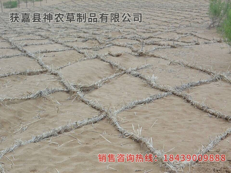 風沙防護草繩