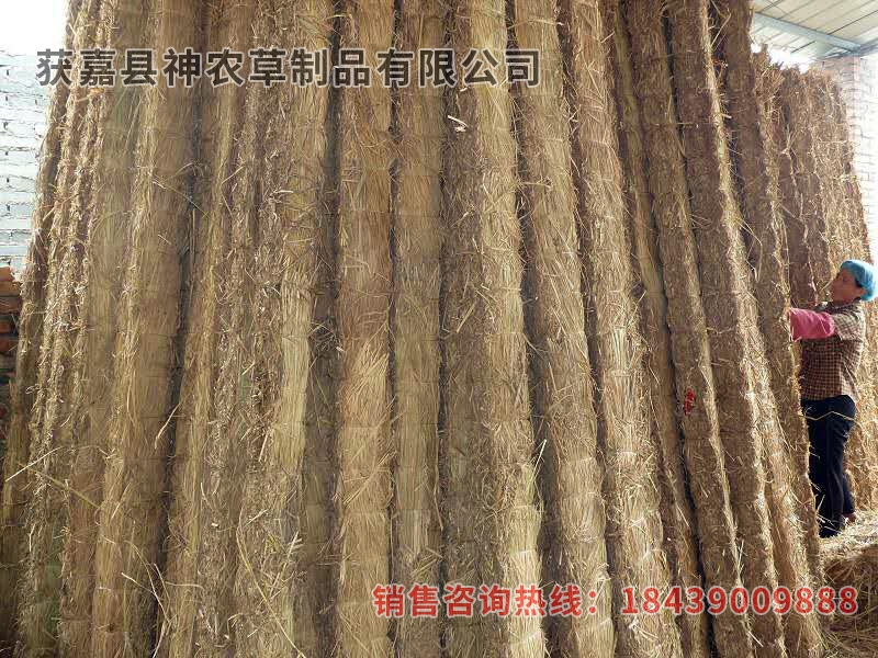鐵路專(zhuān)用草制品