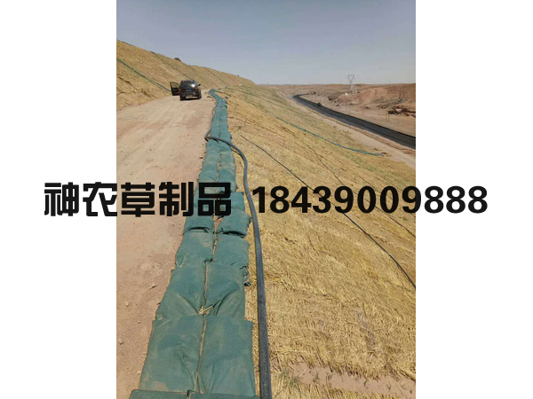 客戶現(xiàn)場