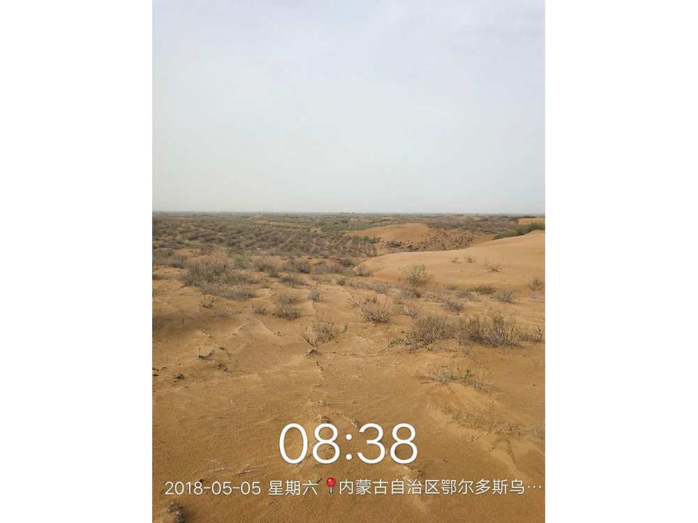 客戶(hù)現(xiàn)場(chǎng)