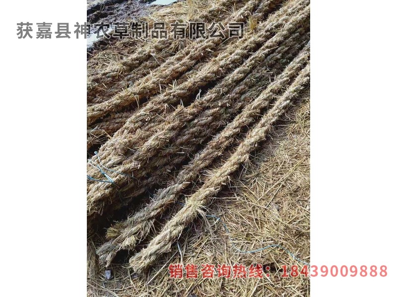 護(hù)坡草繩，護(hù)坡草棒