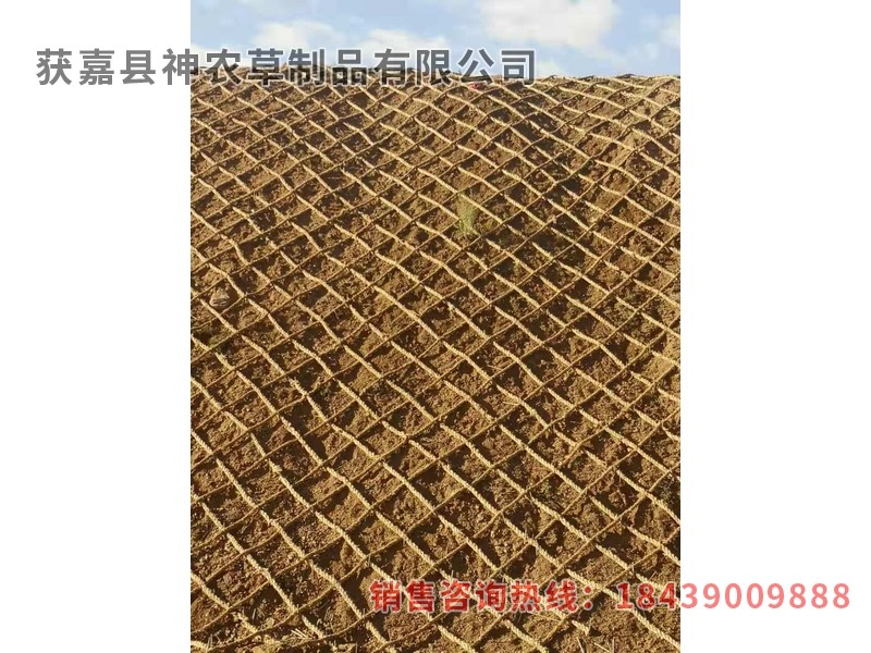 護(hù)坡草繩，護(hù)坡草棒