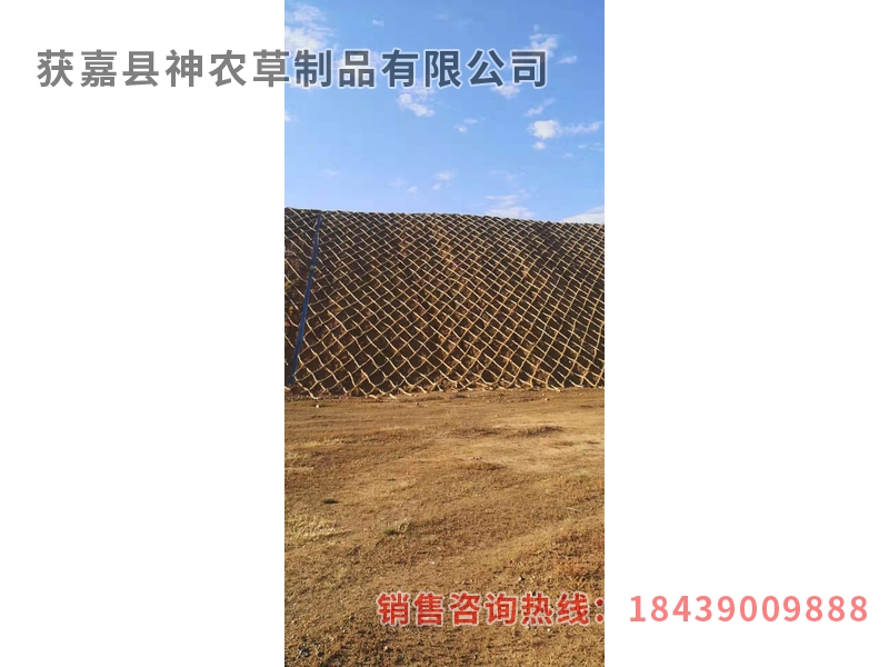 護(hù)坡草繩，護(hù)坡草棒