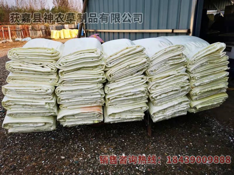電子布巖棉被