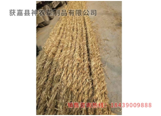 草繩批發(fā)